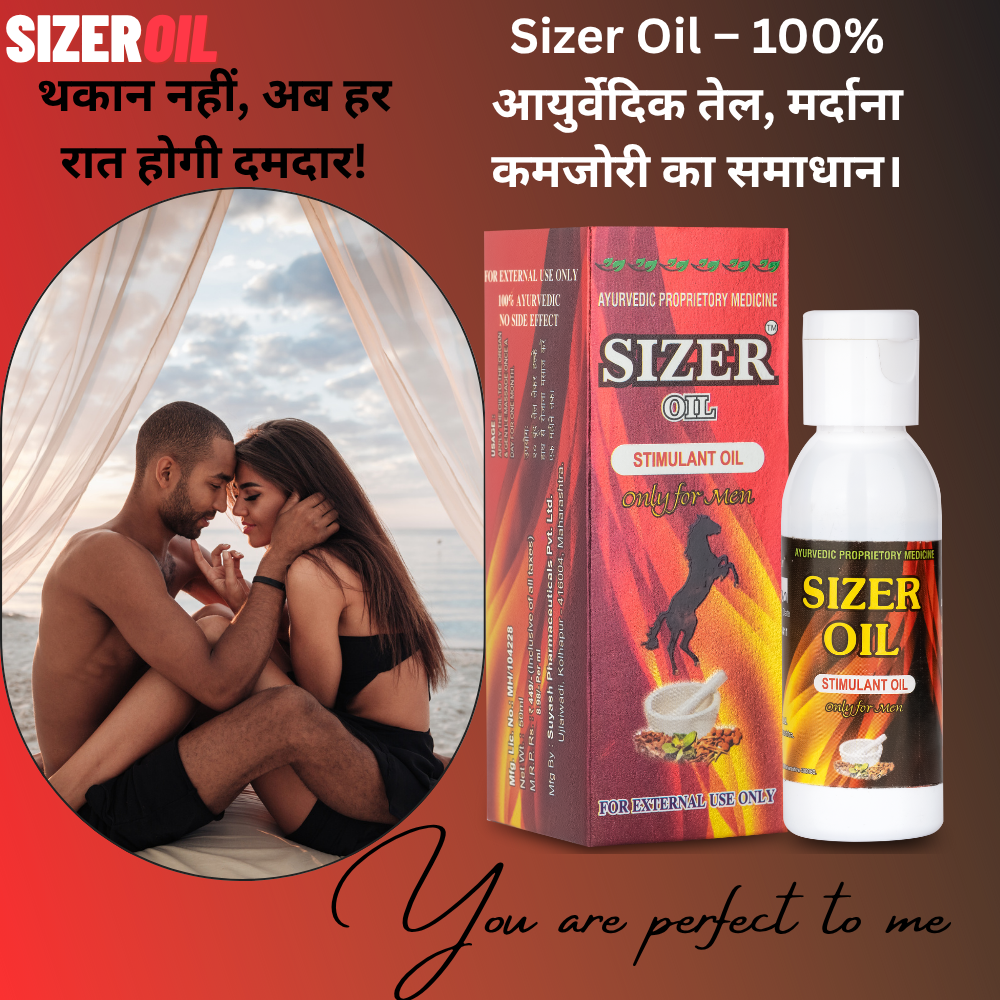 increase muscle mass and strength (2)